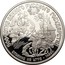 Russia 150 Roubles Great stand on the Ugra river 1989 ЛМД Proof Y# 227 500∙ЛЕТИЕ ЕДИНОГО РУССКОГО ГОСУДАРСТВА СТОЯНИЕ НА УГРЕ ∙ 1480 Г. coin reverse