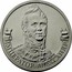 Russia 2 Roubles 1812 Patriotic War Alexander I 2012 ММД Y# 1407 ИМПЕРАТОР АЛЕКСАНДР I coin reverse