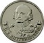 Russia 2 Roubles General field marshal P.H. Witgenstein 2012 ММД Y# 1396 П.Х.ВИТГЕНШТЕЙН coin reverse