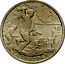 Russia 2 Roubles The 55 Ann of the Victory in WW II Stalingrad 2000 СПМД Y# 663 СТАЛИНГРАД coin reverse
