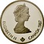 Canada 20 Dollars Bobsled 1987 Proof KM# 160 ELIZABETH II CANADA 1987 coin obverse