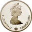 Canada 20 Dollars Free-style Skiing 1986 Proof KM# 151 ELIZABETH II CANADA 1986 coin obverse