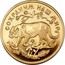 Russia 200 Roubles Amur Tiger Wildlife 1996 Proof Y# 540 СОХРАНИМ НАШ МИР coin reverse