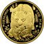 Russia 200 Roubles Brown Bear Wildlife 1993 Proof Y# 413 СОХРАНИМ НАШ МИР coin reverse