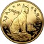 Russia 200 Roubles Lynx Wildlife 1995 Proof Y# 500 СОХРАНИМ НАШ МИР coin reverse