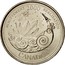 Canada 25 Cents Achievement 2000 KM# 381 CANADA ACHIEVEMENT 2000 RÉALISATION DD coin reverse