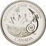 Canada 25 Cents Achievement 2000 Proof KM# 381a ACHIEVEMENT 2000 RÉALISATION DD CANADA coin reverse