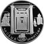 Russia 25 Roubles 150th Anniversary of the New Hermitage 2002 СП Proof Y# 790 НОВЫЙ ЭРМИТАЖ 150 coin reverse
