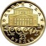 Russia 25 Roubles Ballerina - Rare 1991 ЛМД Proof Y# 286a БОЛЬШОЙ ТЕАТР СССР AU 999 3,11 25 РУБЛЕЙ 1991 ЛМД coin obverse