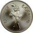 Russia 25 Roubles Ballet 1989 ЛМД Matte proof Y# 231 РУССКИЙ БАЛЕТ coin reverse