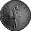 Russia 25 Roubles Ballet 1993 ЛМД Proof Y# 422 РУССКИЙ БАЛЕТ coin reverse