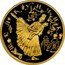 Russia 25 Roubles Ballet Nutcracker 1996 Proof Y# 486 ЩЕЛКУНЧИК coin reverse