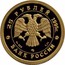 Russia 25 Roubles Ballet Sleeping Beauty 1995 Proof Y# 439 25 РУБЛЕЙ 1995Г. AU 999 ММД 3,11 БАНК РОССИИ coin obverse