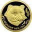 Russia 25 Roubles Bear 1993 М Proof Y# 410 СОХРАНИМ НАШ МИР coin reverse