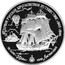 Russia 25 Roubles First Russian Trip Around The World 1993 ЛМД Proof Y# 518 ПЕРВОЕ РУССКОЕ КРУГОСВЕТНОЕ ПУТЕШЕСТВИЕ 1803 ∙ 1806 ШЛЮП "НЕВА" Ю.Ф.ЛИСЯНСКИЙ coin reverse