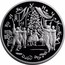 Russia 25 Roubles Nutcracker Russian Ballet 1996 Proof Y# 485 ЩЕЛКУНЧИК coin reverse