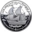 Russia 25 Roubles Packet boat St. Paul and captain Alexei Chirikov 1990 ЛМД Proof Y# 244 250 ЛЕТ ОТКРЫТИЯ РУССКОЙ АМЕРИКИ ПАКЕТБОТ СВ. ПАВЕЛ КАПИТАН А.ЧИРИКОВ∙1741 coin reverse