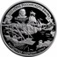 Russia 25 Roubles Russian Fleet Apraksin Gangut Sea Battle 1996 Proof Y# 542 300-ЛЕТИЕ РОССИЙСКОГО ФЛОТА Ф.М. АПРАКСИН ГАНГУТСКОЕ СРАЖЕНИЕ - 1744 Г. coin reverse