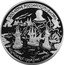 Russia 25 Roubles Russian Fleet Spiridov Battle of Chesme 1996 Proof Y# 543 300-ЛЕТИЕ РОССИЙСКОГО ФЛОТА Г.А. СПИРИДОВ ЧЕСМЕНСКОЕ СРАЖЕНИЕ ∙ 1770 Г. coin reverse