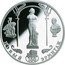 Russia 3 Roubles 150th Anniversary of the New Hermitage 2002 СП Proof Y# 756 ТРИ РУБЛЯ БАНК РОССИИ ∙ AG 900 ∙ 2002 Г. ∙ 31,1 СПМД ∙ coin obverse