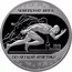 Russia 3 Roubles 2013 World Championships in Athletics, Moscow 2013 ММД Proof Y# 1458 ЧЕМПИОНАТ МИРА ПО ЛЕГКОЙ АТЛЕТИКЕ 2013 МОСКВА coin reverse