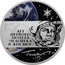 Russia 3 Roubles 50 Years of the Man's First Space Flight 2011 Proof Y# 1287 50 ЛЕТ ПЕРВОГО ПОЛЕТА ЧЕЛОВЕКА В КОСМОС ГАГАРИН coin reverse