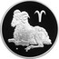 Russia 3 Roubles Aries 2004 СП Proof Y# 855 ♈ coin reverse
