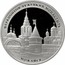 Russia 3 Roubles Ferapontov Luzhetsky Monastery 2012 Proof Y# 1332 ФЕРАПОНТОВ ЛУЖЕЦКИЙ МОНАСТЫРЬ МОЖАЙСК coin reverse