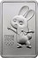 Russia 3 Roubles Sochi 2014 Olympic Mascots - The Hare 2013 Y# 1502 СОЧИ 2014 coin reverse