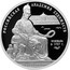 Russia 3 Roubles The 250th Anniversary of the Academy of Arts 2007 ММД Proof Y# 966 ТРИ РУБЛЯ БАНК РОССИИ ∙ AG 925 ∙ 2007 Г. ∙ 31,1 СПМД ∙ coin obverse