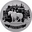 Russia 3 Roubles The 350th Anniversary of the Foundation of the City of Penza 2013 Proof Y# 1430 ПЕНЗА 350 coin reverse