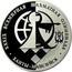 Russia 3 Roubles The 39th World Chess Olympiad 2010 Proof Y# 1273 ТРИ РУБЛЯ БАНК РОССИИ ∙ AG 925 ∙ 2010 Г. ∙ 31,1 ММД ∙ coin obverse