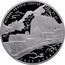 Russia 3 Roubles The Church of Saint George, Dzivgis Village, Republic of Northern Ossetia-Alania 2014 Proof Y# 1541 ЦЕРКОВЬ СВЯТОГО ГЕОРГИЯ СЕЛО ДЗИВГИС coin reverse
