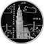 Russia 3 Roubles The Nevyansk Inclined Tower (the XVIIIth century), Sverdlovsk Region 2007 Proof Y# 1100 ТРИ РУБЛЯ БАНК РОССИИ ∙ AG 925 ∙ 2007 Г. ∙ 31,1 СПМД ∙ coin obverse