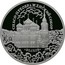 Russia 3 Roubles The Saviour's Transfiguration Cathedral, Orel Region, the Town of Bolkhov 2010 Proof Y# 1219 ТРИ РУБЛЯ БАНК РОССИИ ∙ AG 925 ∙ 2010 Г. ∙ 31,1 СПМД ∙ coin obverse