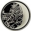Russia 3 Roubles The Year of the Tiger 2010 Proof Y# 1208 - coin reverse