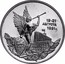 Russia 3 Roubles Victory of the Democratic Forces of Russia 1992 М Proof Y# 317 19-21 АВГУСТА 1991Г. coin reverse