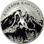Russia 3 Roubles Volcanoes of Kamchatka 2008 Proof Y# 1147 ТРИ РУБЛЯ БАНК РОССИИ ∙ AG 925 ∙ 2008 Г. ∙ 31,1 ММД ∙ coin obverse