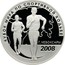 Russia 3 Roubles World Walking-Race Cup (Cheboksary) 2008 Proof Y# 1150 ТРИ РУБЛЯ БАНК РОССИИ ∙ AG 925 ∙ 2006 Г. ∙ 31,1 СПМД ∙ coin obverse