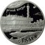 Russia 3 Roubles Yaroslavl 2010 Proof Y# 1232 ТРИ РУБЛЯ БАНК РОССИИ ∙ AG 925 ∙ 2010 Г. ∙ 31,1 ММД ∙ coin obverse
