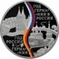 Russia 3 Roubles Year of Russia in Germany and Year of Germany in Russia 2013 ММД Proof Y# 1452 ГОД ГЕРМАНИИ В РОССИИ ГОД РОССИИ В ГЕРМАНИИ YEAR OF RUSSIA IN GERMANY coin reverse
