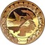 Canada 300 Dollars Olympic Ideals 2007 Proof KM# 752 CANADA coin reverse