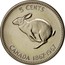Canada 5 Cents Confederation (1967) KM# 66 5 CENTS CANADA 1867-1967 coin reverse