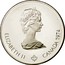 Canada 5 Dollars Canoeing 1974 KM# 92 ELIZABETH II CANADA 1974 coin obverse