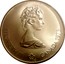 Canada 5 Dollars Javelin 1975 KM# 99 ELIZABETH II CANADA 1975 coin obverse
