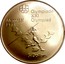 Canada 5 Dollars Javelin 1975 KM# 99 OLYMPIADE XXI MONTRÉAL 1976 OLYMPIAD 5 DOLLARS coin reverse