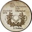 Canada 5 Dollars Olympic Rings and Wreath 1974 KM# 89 OLYMPIADE XXI MONTRÉAL OLYMPIAD 1976 5 DOLLARS coin reverse