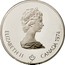 Canada 5 Dollars Rowing 1974 Proof KM# 91 ELIZABETH II CANADA 1974 coin obverse
