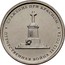 Russia 5 Roubles Battle of Krasny 2012 ММД Y# 1413 СРАЖЕНИЕ ПРИ КРАСНОМ ОТЕЧЕСТВЕННАЯ ВОЙНА 1812 ГОДА coin reverse