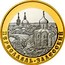 Russia 5 Roubles Pereslavl-Zalessky 2008 Proof Y# 1154 ПЕРЕСЛАВЛЬ-ЗАЛЕССКИЙ coin reverse